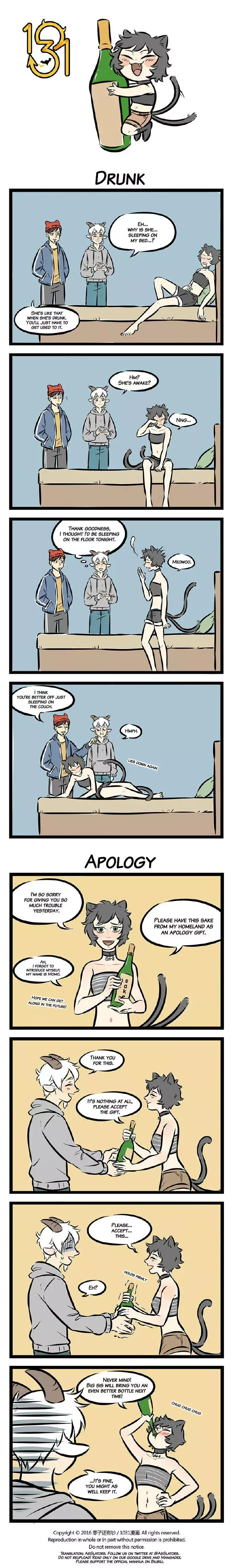 1031 All Saints Street Chapter 6 page 1 - 