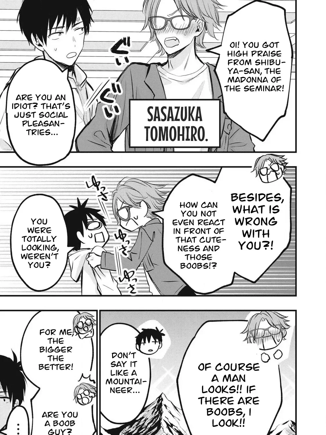 108P! ~1-NEN GO NI ZETTAI 108P SURU HANASHI~ Chapter 1 page 11 - 