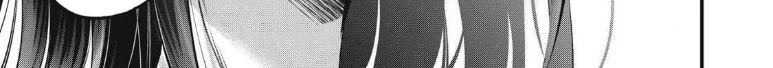 108P! ~1-NEN GO NI ZETTAI 108P SURU HANASHI~ Chapter 1 page 104 - 