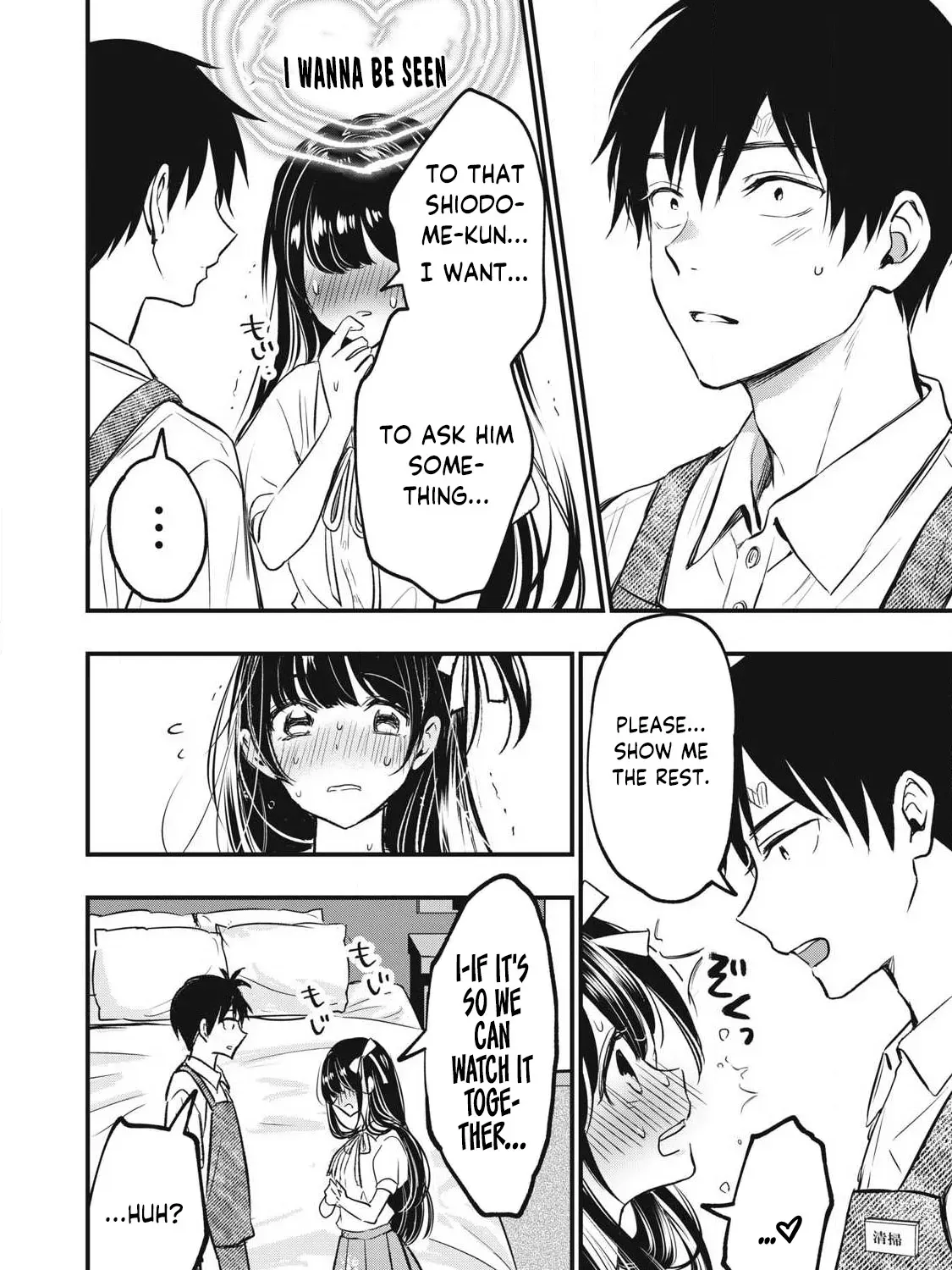 108P! ~1-NEN GO NI ZETTAI 108P SURU HANASHI~ Chapter 1 page 105 - 