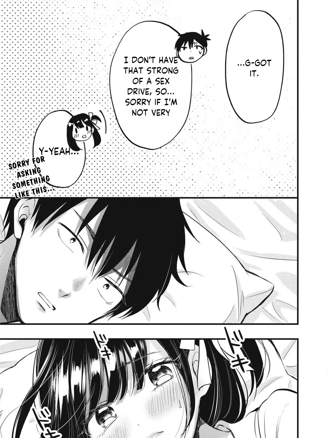 108P! ~1-NEN GO NI ZETTAI 108P SURU HANASHI~ Chapter 1 page 107 - 