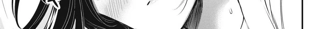 108P! ~1-NEN GO NI ZETTAI 108P SURU HANASHI~ Chapter 1 page 108 - 