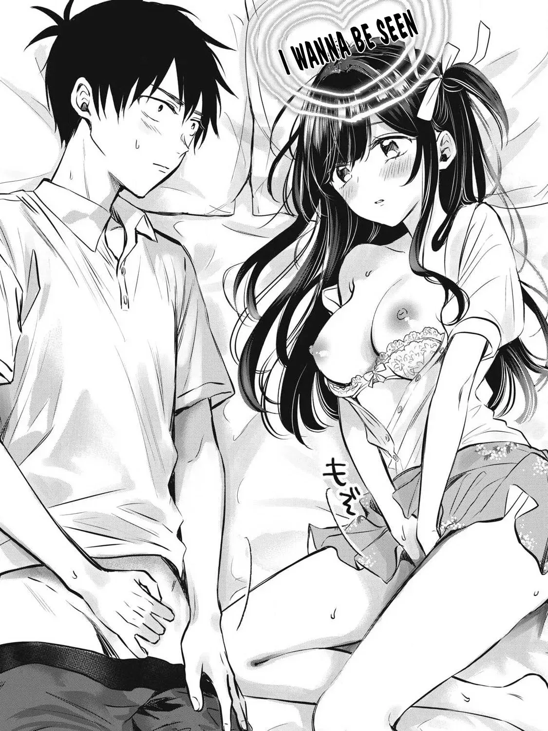 108P! ~1-NEN GO NI ZETTAI 108P SURU HANASHI~ Chapter 1 page 109 - 