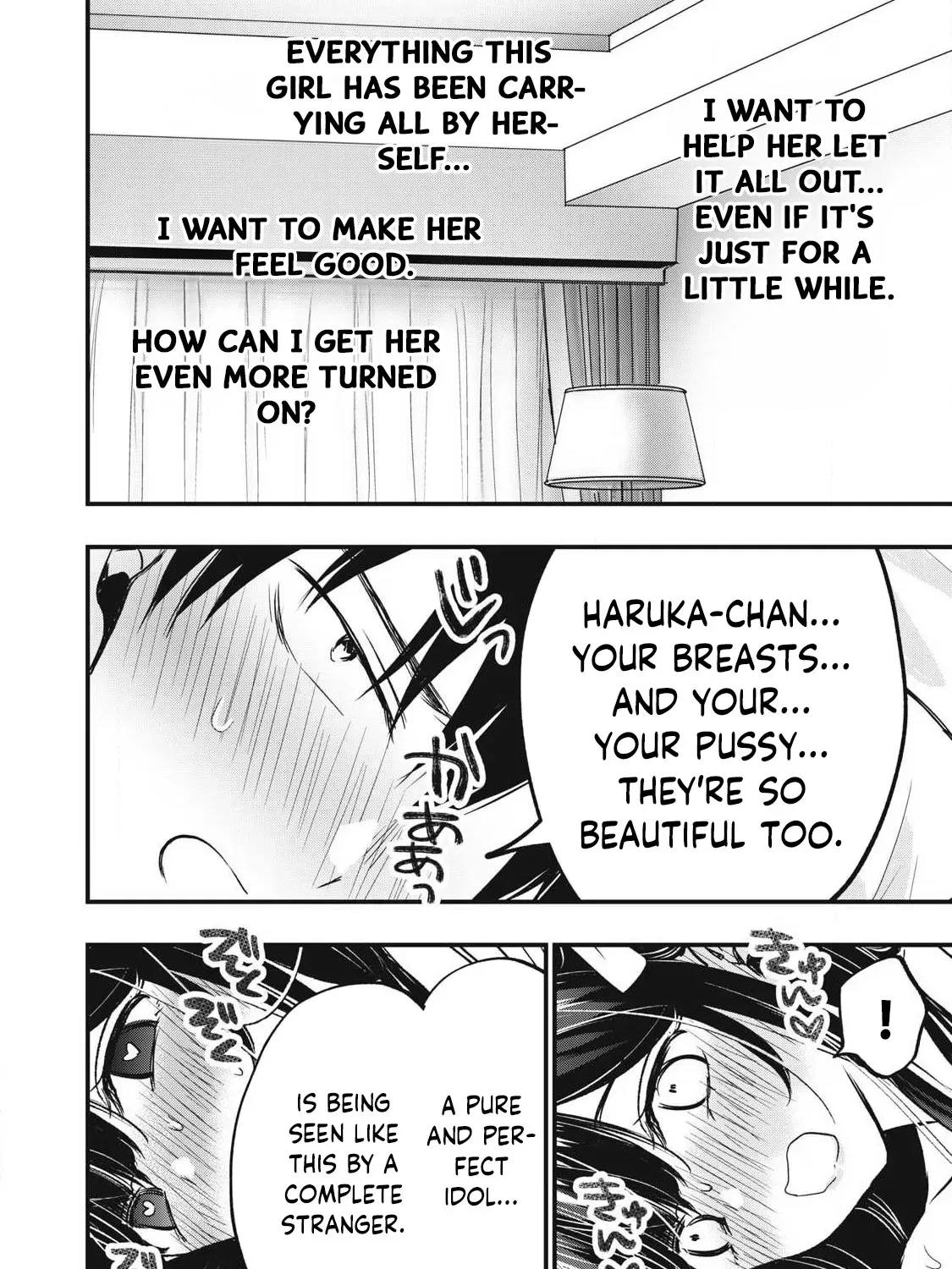 108P! ~1-NEN GO NI ZETTAI 108P SURU HANASHI~ Chapter 1 page 113 - 