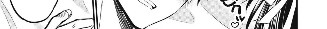 108P! ~1-NEN GO NI ZETTAI 108P SURU HANASHI~ Chapter 1 page 116 - 