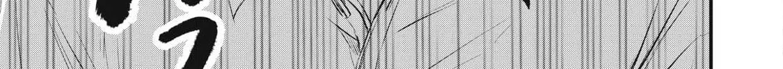 108P! ~1-NEN GO NI ZETTAI 108P SURU HANASHI~ Chapter 1 page 120 - 