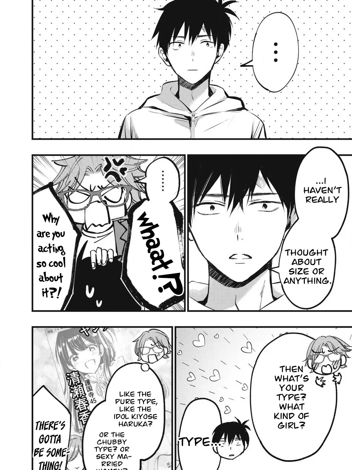 108P! ~1-NEN GO NI ZETTAI 108P SURU HANASHI~ Chapter 1 page 13 - 