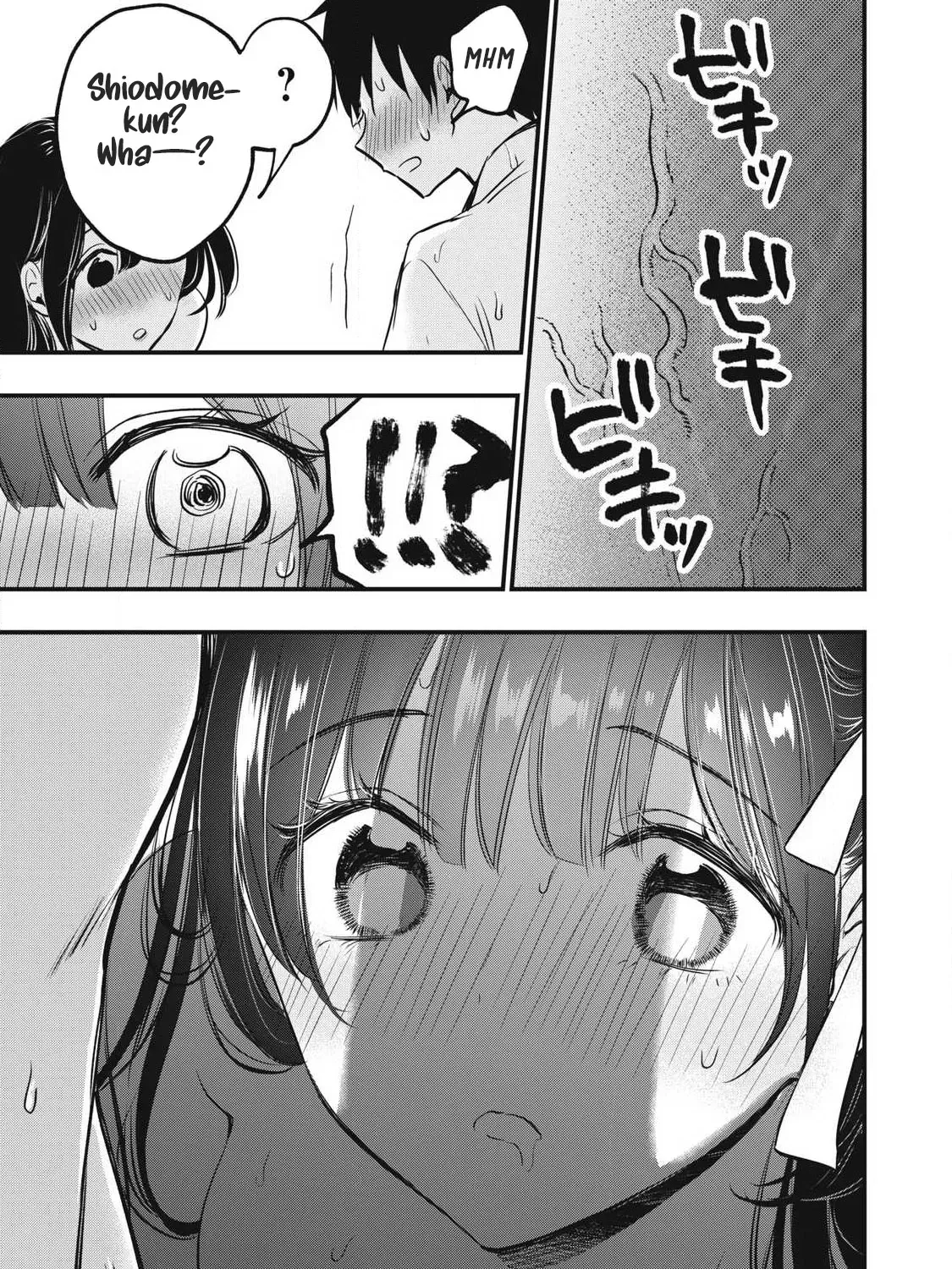 108P! ~1-NEN GO NI ZETTAI 108P SURU HANASHI~ Chapter 1 page 123 - 