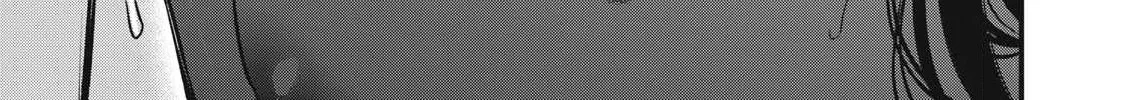 108P! ~1-NEN GO NI ZETTAI 108P SURU HANASHI~ Chapter 1 page 124 - 