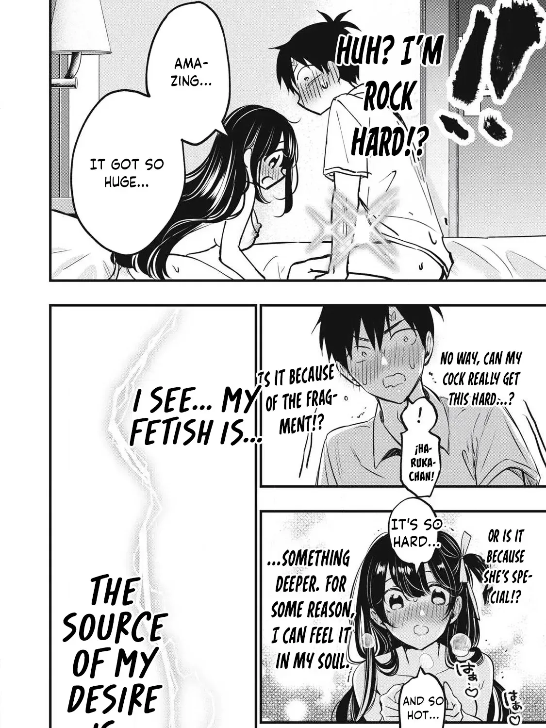 108P! ~1-NEN GO NI ZETTAI 108P SURU HANASHI~ Chapter 1 page 125 - 