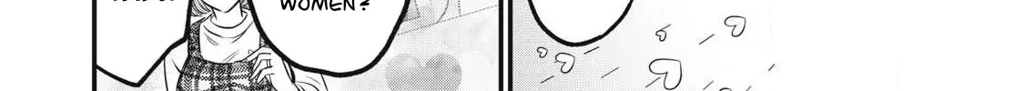 108P! ~1-NEN GO NI ZETTAI 108P SURU HANASHI~ Chapter 1 page 14 - 