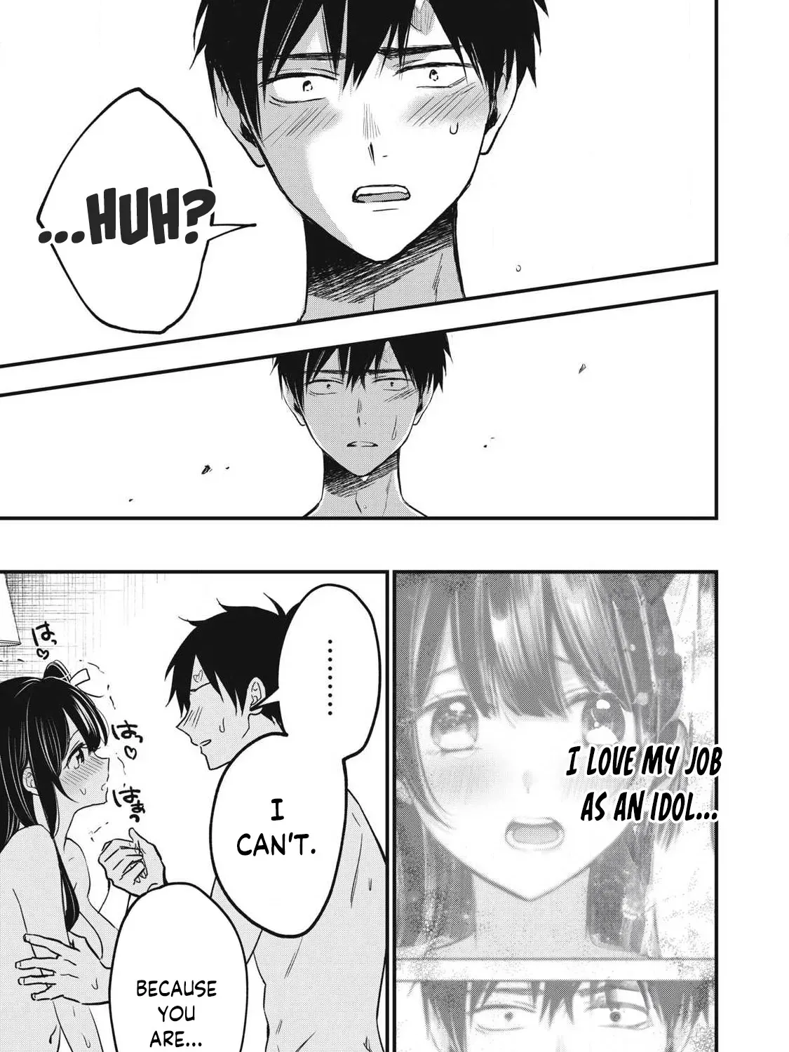 108P! ~1-NEN GO NI ZETTAI 108P SURU HANASHI~ Chapter 1 page 131 - 