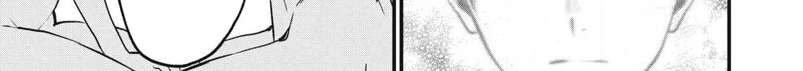108P! ~1-NEN GO NI ZETTAI 108P SURU HANASHI~ Chapter 1 page 132 - 