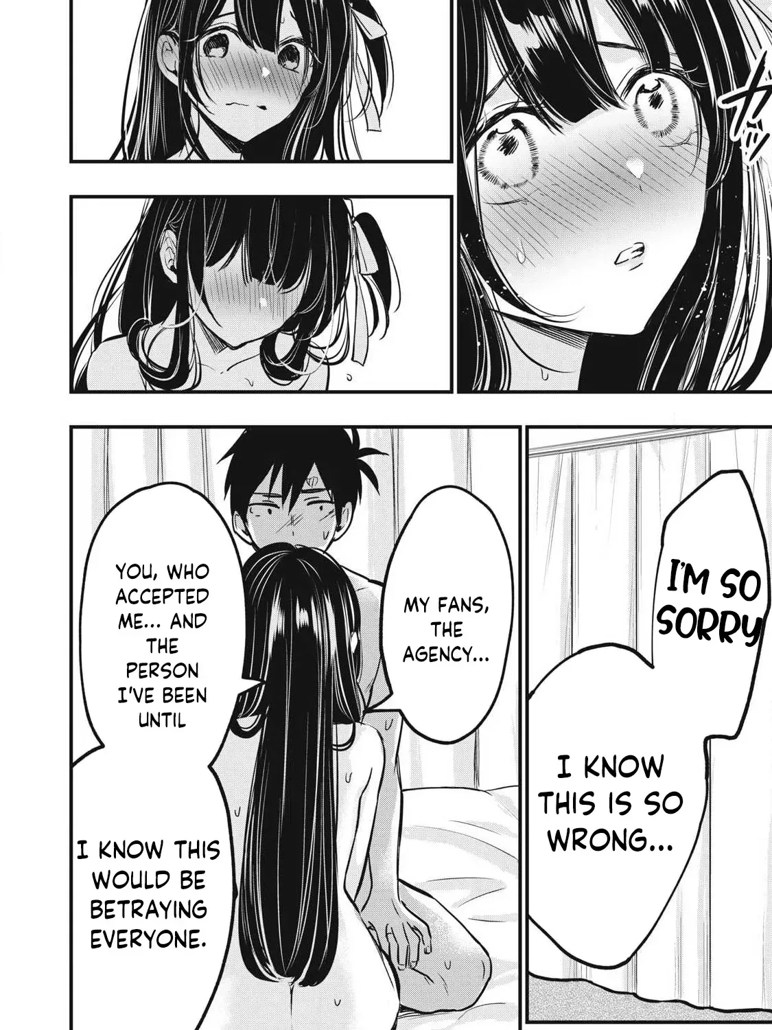 108P! ~1-NEN GO NI ZETTAI 108P SURU HANASHI~ Chapter 1 page 133 - 