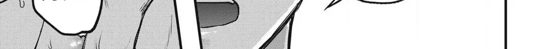 108P! ~1-NEN GO NI ZETTAI 108P SURU HANASHI~ Chapter 1 page 140 - 