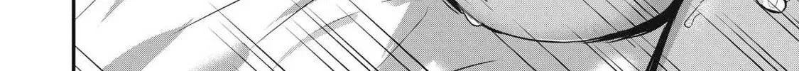 108P! ~1-NEN GO NI ZETTAI 108P SURU HANASHI~ Chapter 1 page 142 - 