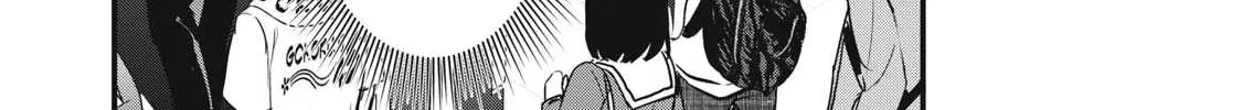 108P! ~1-NEN GO NI ZETTAI 108P SURU HANASHI~ Chapter 1 page 18 - 
