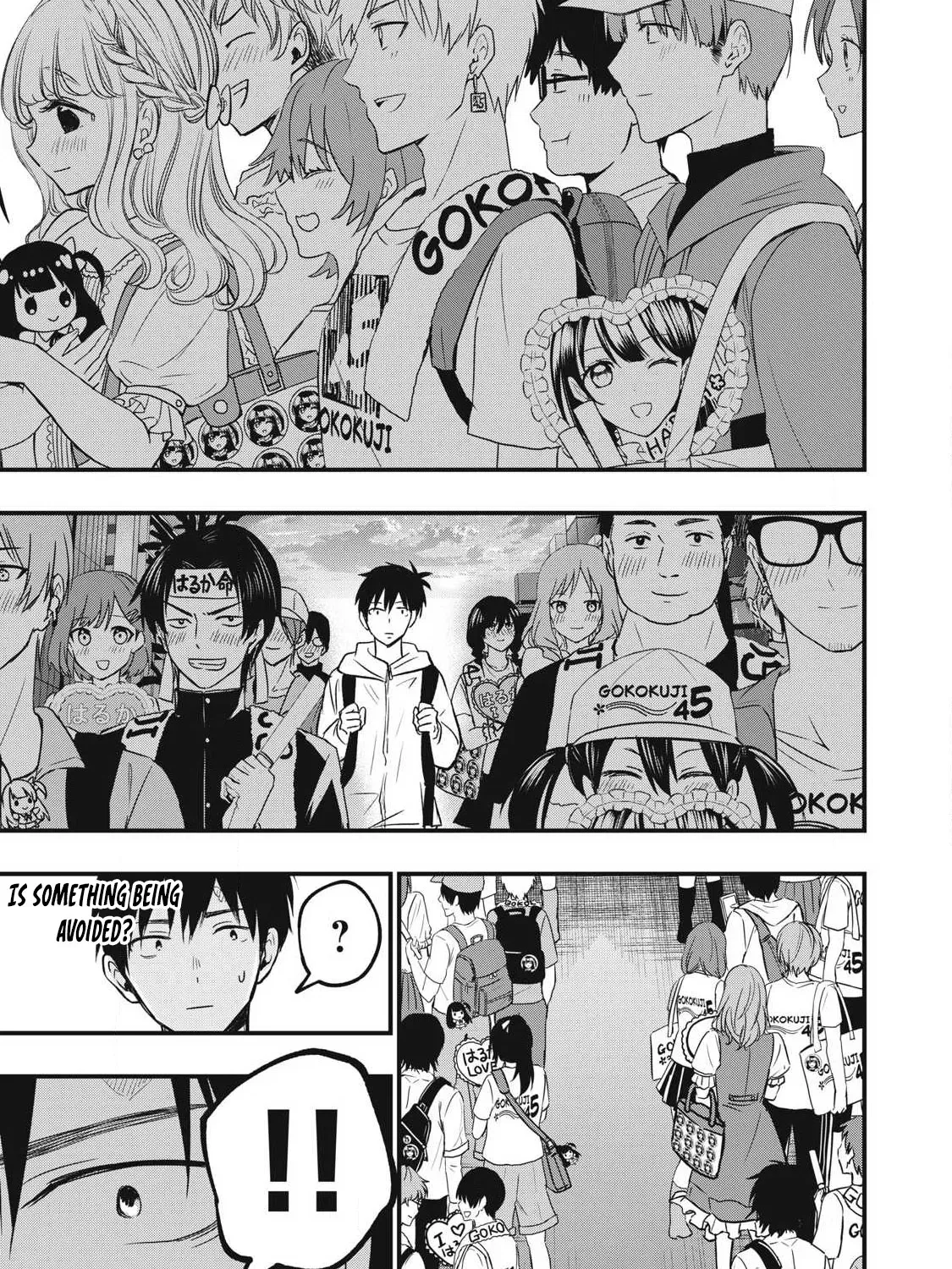 108P! ~1-NEN GO NI ZETTAI 108P SURU HANASHI~ Chapter 1 page 19 - 