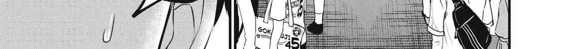 108P! ~1-NEN GO NI ZETTAI 108P SURU HANASHI~ Chapter 1 page 20 - 