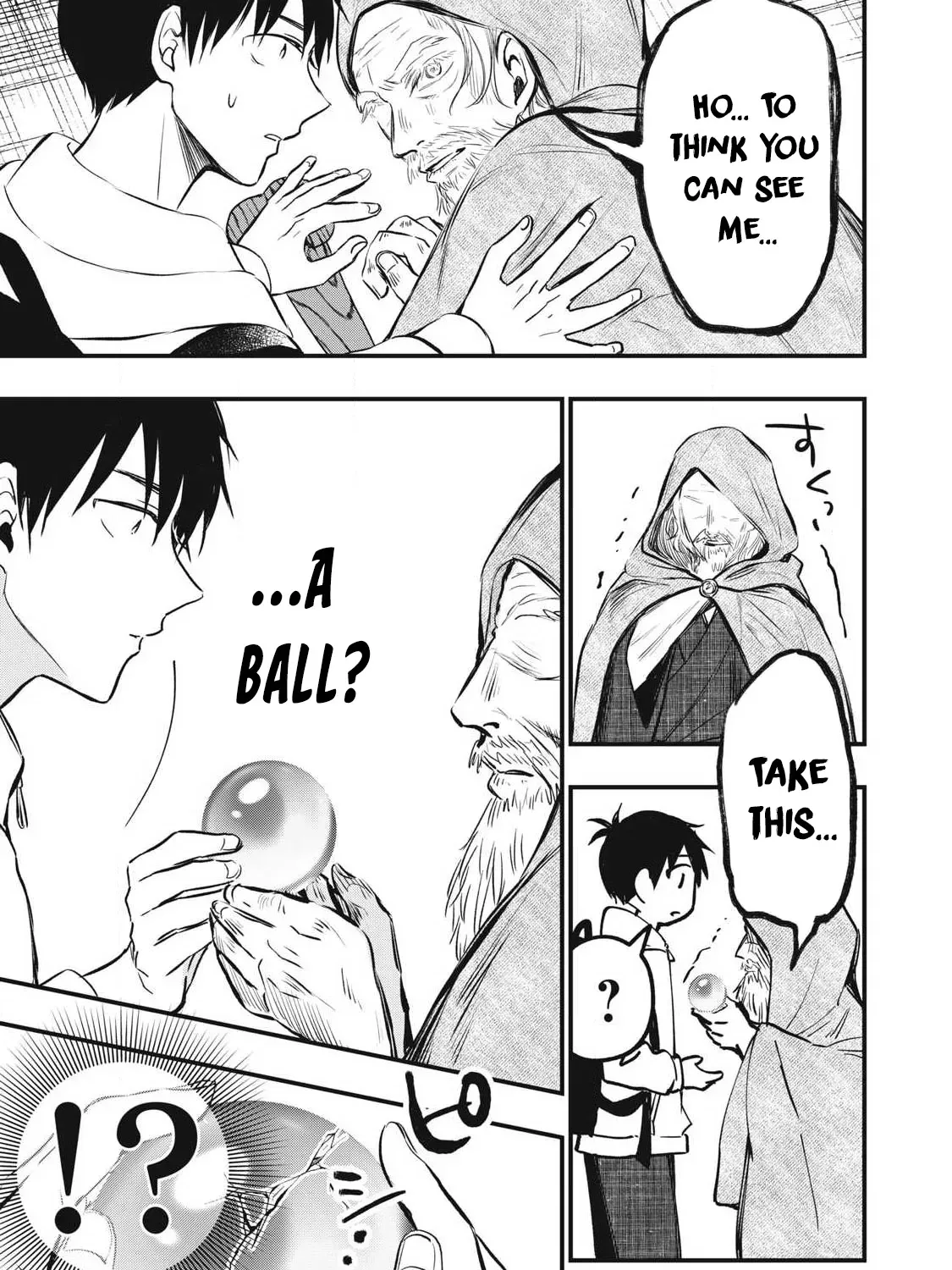 108P! ~1-NEN GO NI ZETTAI 108P SURU HANASHI~ Chapter 1 page 23 - 