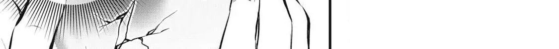 108P! ~1-NEN GO NI ZETTAI 108P SURU HANASHI~ Chapter 1 page 24 - 