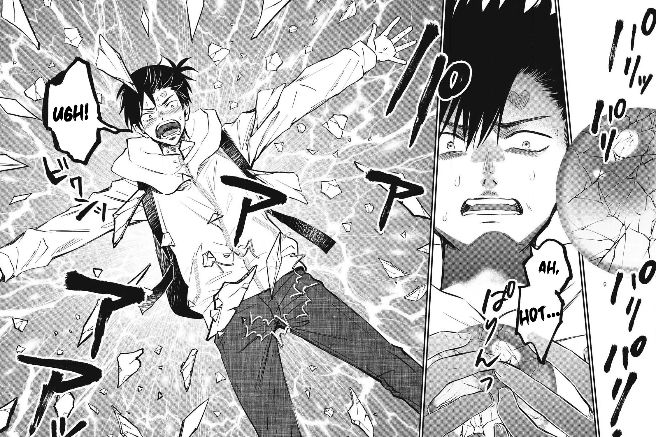 108P! ~1-NEN GO NI ZETTAI 108P SURU HANASHI~ Chapter 1 page 25 - 