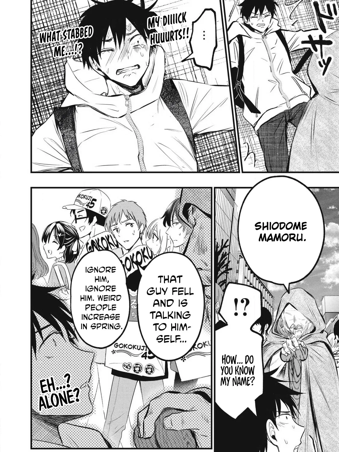 108P! ~1-NEN GO NI ZETTAI 108P SURU HANASHI~ Chapter 1 page 29 - 