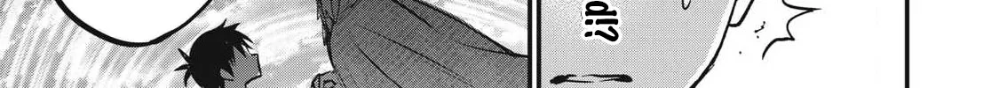 108P! ~1-NEN GO NI ZETTAI 108P SURU HANASHI~ Chapter 1 page 32 - 