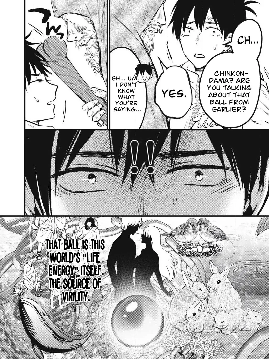 108P! ~1-NEN GO NI ZETTAI 108P SURU HANASHI~ Chapter 1 page 33 - 