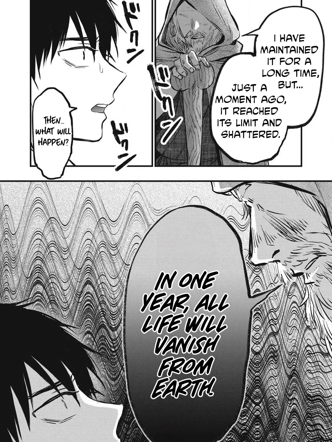 108P! ~1-NEN GO NI ZETTAI 108P SURU HANASHI~ Chapter 1 page 37 - 