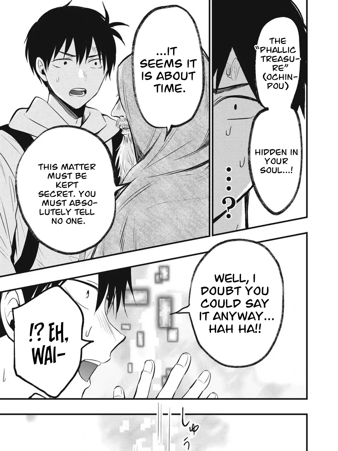 108P! ~1-NEN GO NI ZETTAI 108P SURU HANASHI~ Chapter 1 page 43 - 