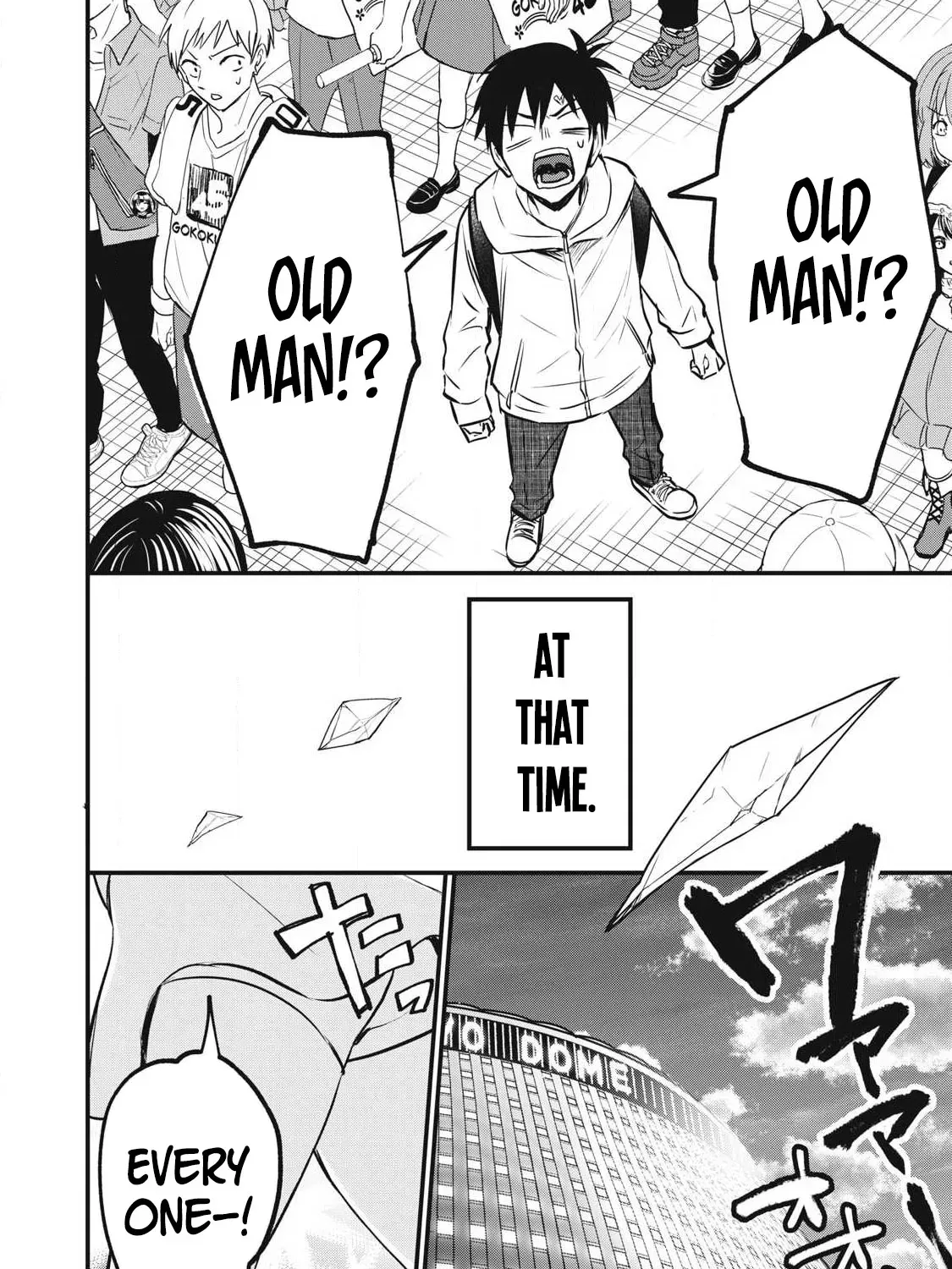 108P! ~1-NEN GO NI ZETTAI 108P SURU HANASHI~ Chapter 1 page 45 - 