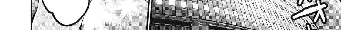 108P! ~1-NEN GO NI ZETTAI 108P SURU HANASHI~ Chapter 1 page 46 - 