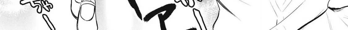 108P! ~1-NEN GO NI ZETTAI 108P SURU HANASHI~ Chapter 1 page 48 - 