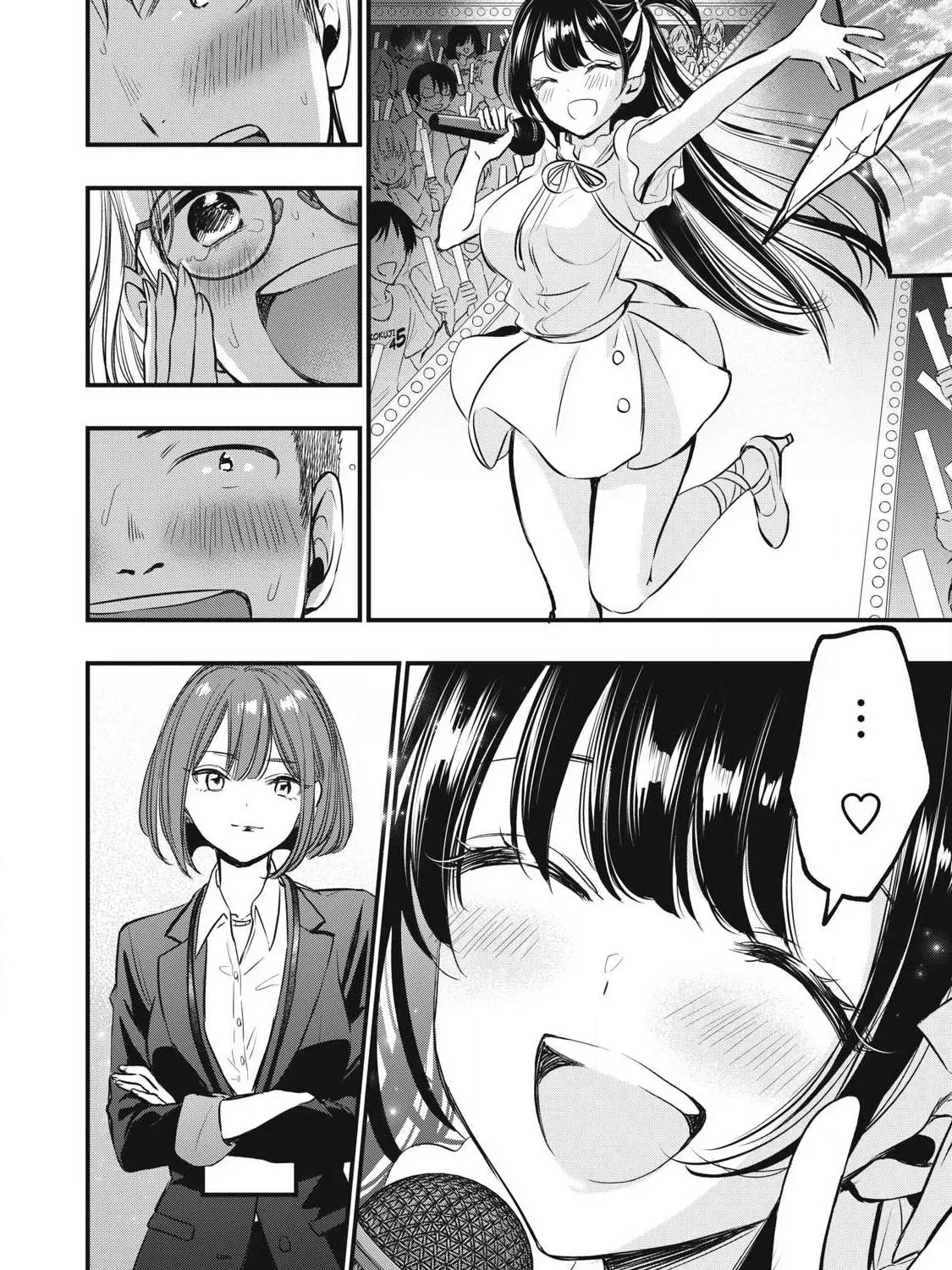 108P! ~1-NEN GO NI ZETTAI 108P SURU HANASHI~ Chapter 1 page 49 - 
