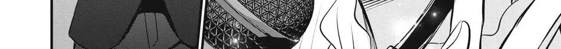 108P! ~1-NEN GO NI ZETTAI 108P SURU HANASHI~ Chapter 1 page 50 - 