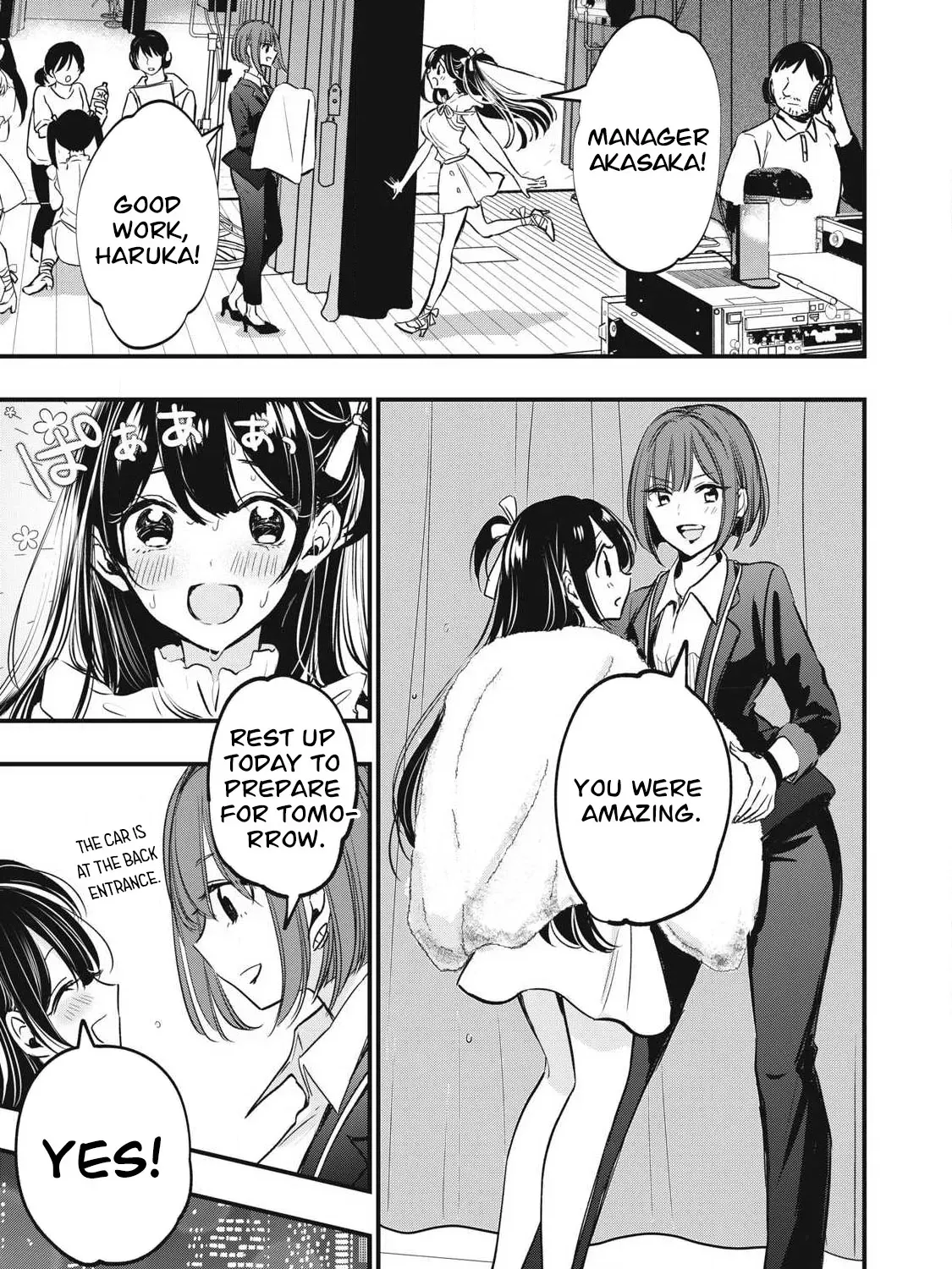 108P! ~1-NEN GO NI ZETTAI 108P SURU HANASHI~ Chapter 1 page 51 - 