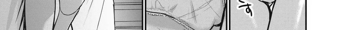 108P! ~1-NEN GO NI ZETTAI 108P SURU HANASHI~ Chapter 1 page 56 - 