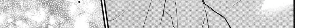 108P! ~1-NEN GO NI ZETTAI 108P SURU HANASHI~ Chapter 1 page 60 - 