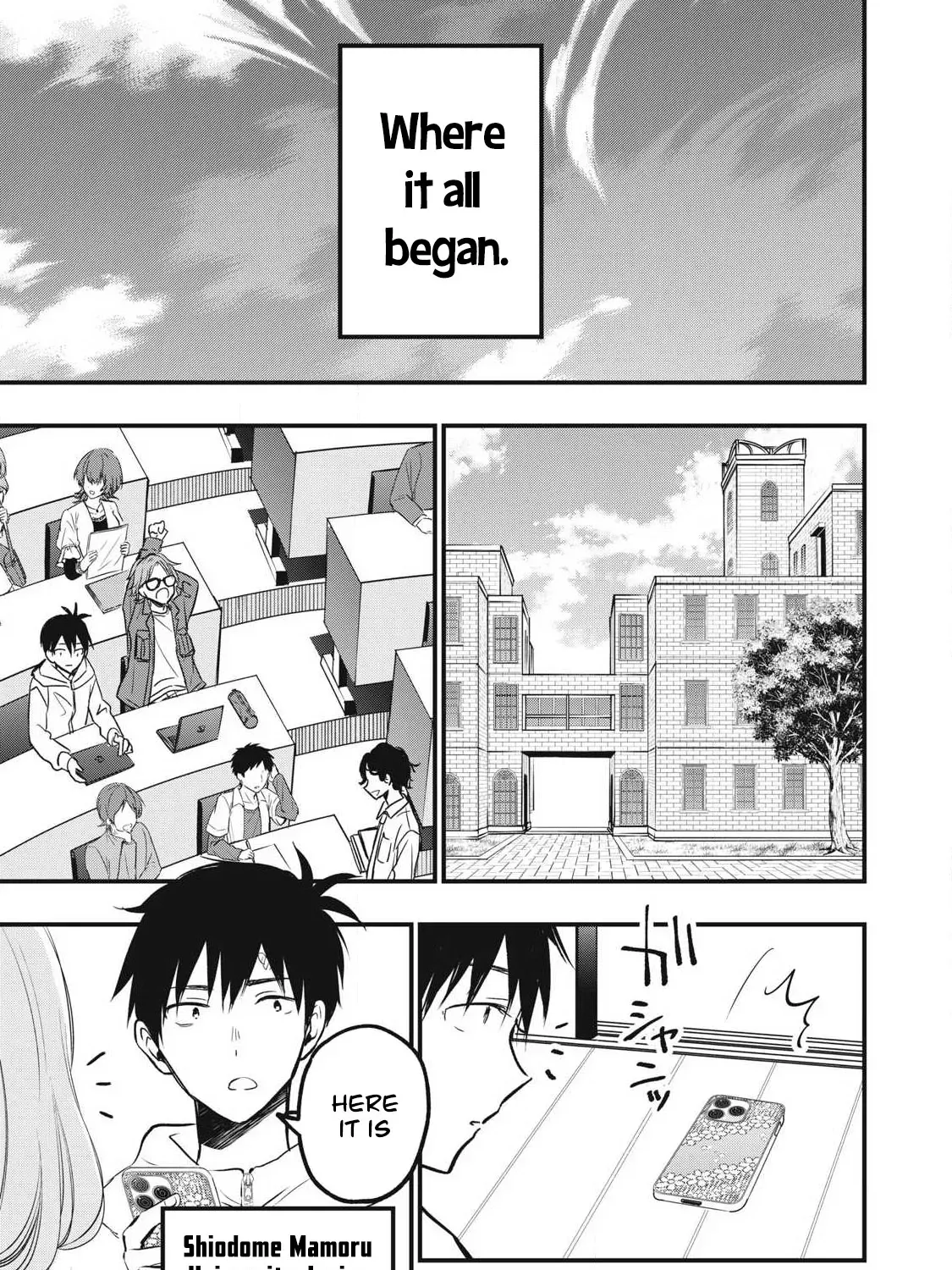 108P! ~1-NEN GO NI ZETTAI 108P SURU HANASHI~ Chapter 1 page 7 - 