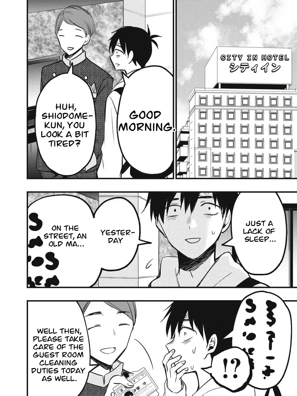 108P! ~1-NEN GO NI ZETTAI 108P SURU HANASHI~ Chapter 1 page 61 - 