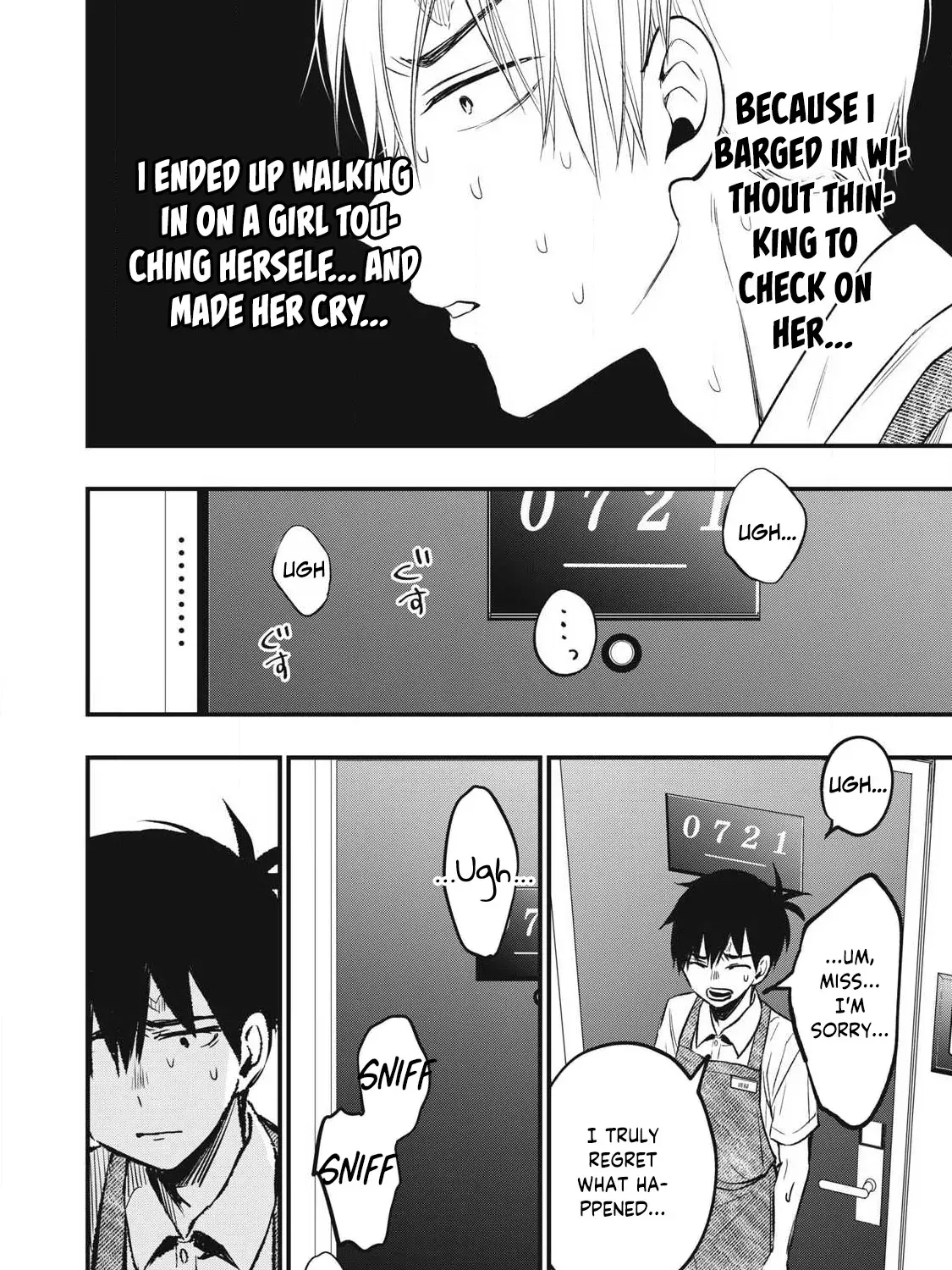 108P! ~1-NEN GO NI ZETTAI 108P SURU HANASHI~ Chapter 1 page 73 - 