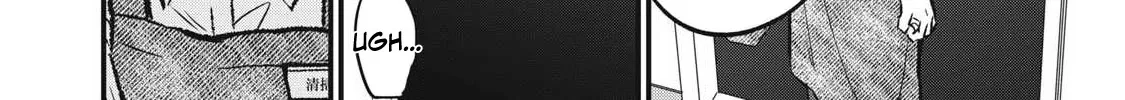 108P! ~1-NEN GO NI ZETTAI 108P SURU HANASHI~ Chapter 1 page 74 - 