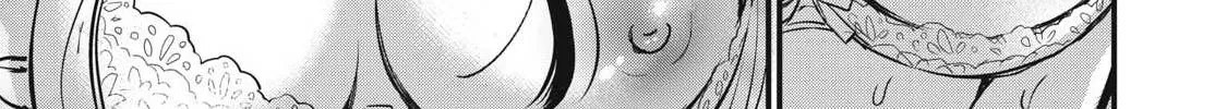 108P! ~1-NEN GO NI ZETTAI 108P SURU HANASHI~ Chapter 1 page 76 - 
