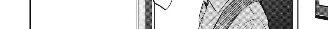 108P! ~1-NEN GO NI ZETTAI 108P SURU HANASHI~ Chapter 1 page 78 - 