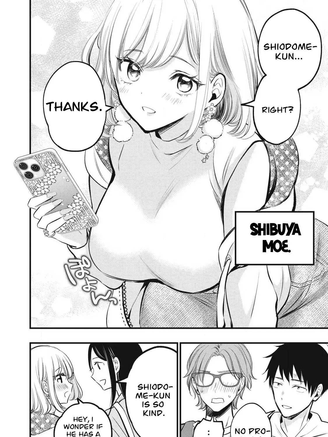 108P! ~1-NEN GO NI ZETTAI 108P SURU HANASHI~ Chapter 1 page 9 - 