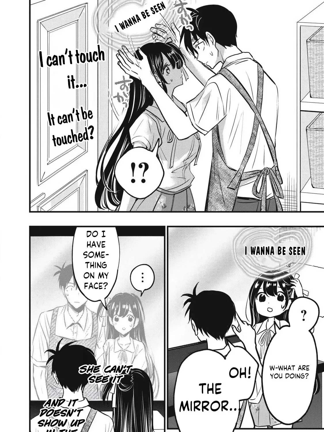 108P! ~1-NEN GO NI ZETTAI 108P SURU HANASHI~ Chapter 1 page 85 - 