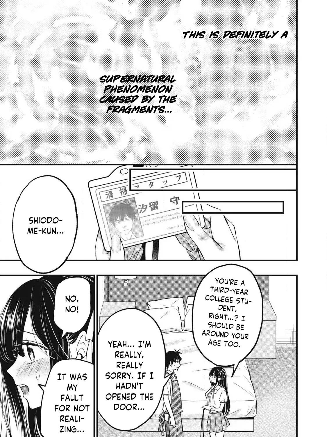 108P! ~1-NEN GO NI ZETTAI 108P SURU HANASHI~ Chapter 1 page 87 - 