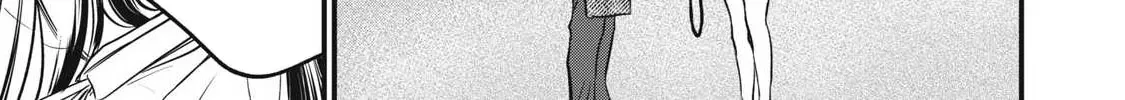 108P! ~1-NEN GO NI ZETTAI 108P SURU HANASHI~ Chapter 1 page 88 - 