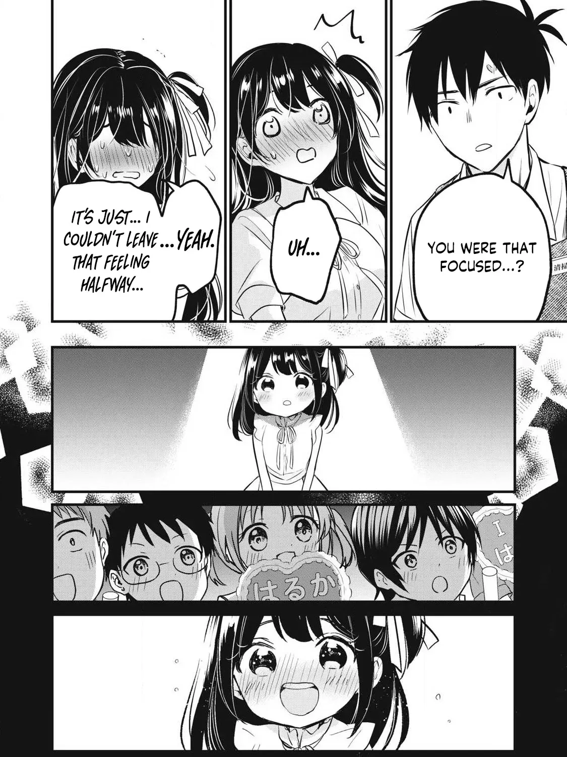 108P! ~1-NEN GO NI ZETTAI 108P SURU HANASHI~ Chapter 1 page 89 - 